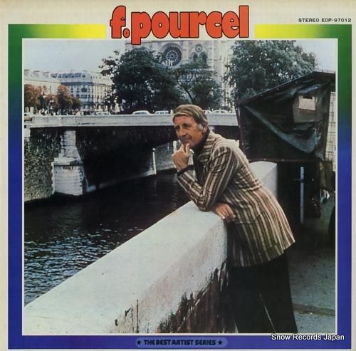 フランク・プゥルセル ニュー・