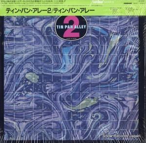 ƥ󡦥ѥ󡦥졼 ƥ󡦥ѥ󡦥졼 GW-4111