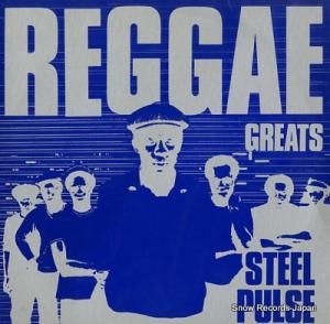 スティール・パルス reggae greats MLPS9783