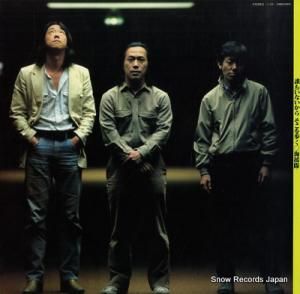  ï⤤ʤ餽⤯ 28MX2005
