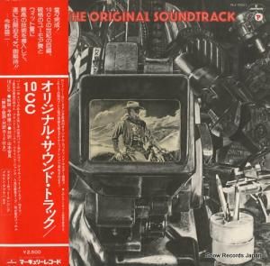 10CC ꥸʥ롦ɥȥå RJ-7001