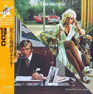 10CC Ӥäáϥǥ桼 17PP-6