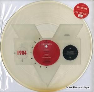 桼ꥺߥå sexcrime VSY728-12