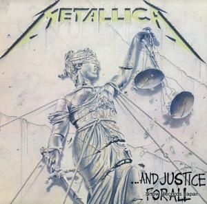 ᥿ꥫ and justice for all 960812-1