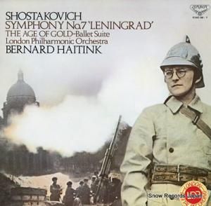 ٥ʥȡϥƥ 祹裷ֺʣ֥˥󥰥顼ɡ K25C-96-7