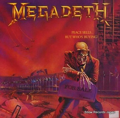 メガデス peace sell