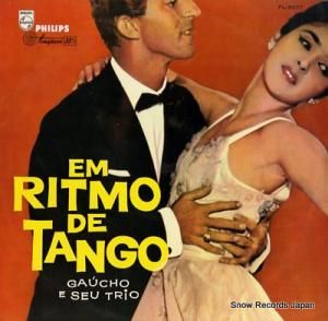 �������� ���󥴤��٤��� FL-5077