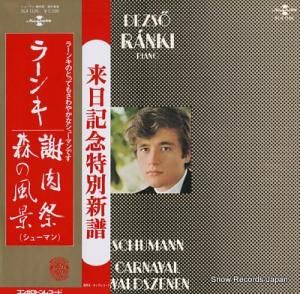 ǥ塼顼 塼ޥ󡧼ס SLA1136