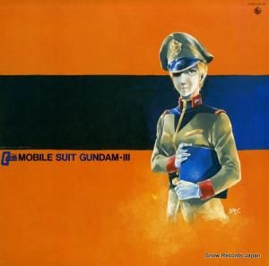 ưΥ vol.3/ɥ K20G-7019/20