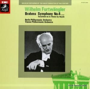 إࡦեȥ󥰥顼 ֥顼ॹ裴 WF-60019