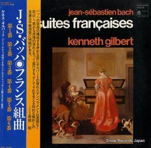 ͥС Хåϡեȶ VIC-2308-9