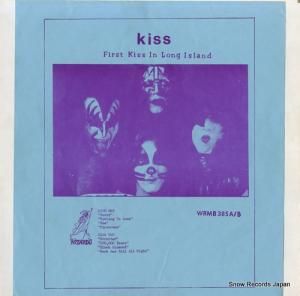 å first kiss in long island WRMB385A/B