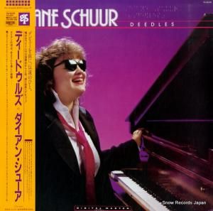 󡦥塼 ǥɥ륺 VIJ-6438