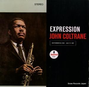 󡦥ȥ졼 expression AS-9120