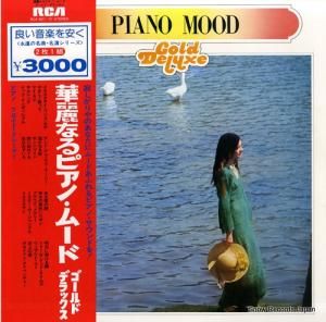 եɡ졼ޡ ʤԥΡࡼɡɡǥå RCA-8071-72