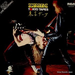 ԥ tokyo tapes CPL2-3039