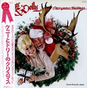 ケニー・ロジャースとドリー・パートン ケニーとドリーのクリスマス RPL-8272