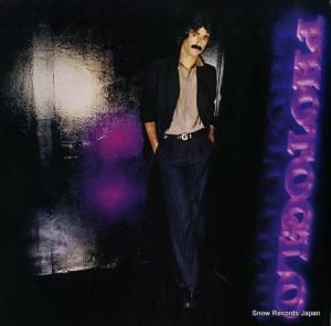 ࡦեȥ Υ륨å RVP-6470