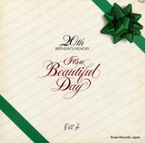 河合奈保子 ビューティフル・デイ AB-7123