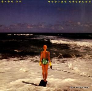 ʥ˥泌ץ쥹 磻ɡå 28AH1545