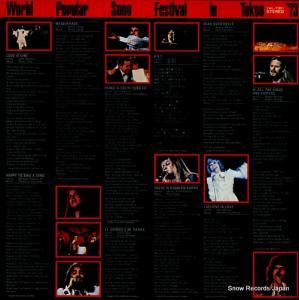 V/A 裴غ׼¶Х live YWL-7301