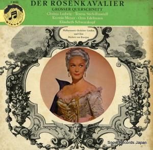 إ٥ȡե󡦥 der rosenkavalier C80661