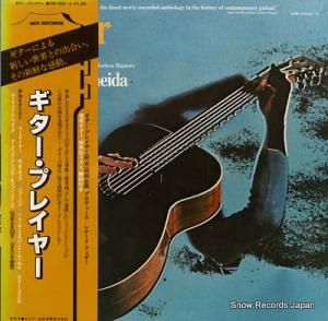 V/A ץ쥤䡼 VIM-9505-6
