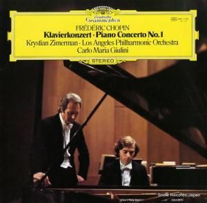 ꥹƥ󡦥ĥޡޥ ѥ󡧥ԥζն裱֥ûĴʣ MG1192