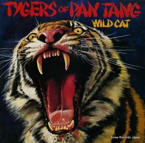 ֡ѥ󥿥 磻ɡå VIM-6239