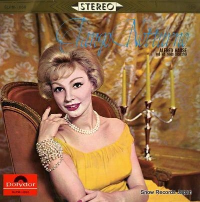 アルフレッド・ハウゼ 夜のタン