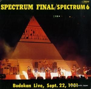 ڥȥ ڥȥࡦեʥ GX-50003-4