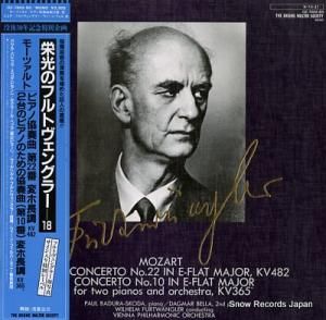 ヴィルヘルム・フルトヴェングラー モーツァルト:ピアノ協奏曲第22番変ホ長調 OZ-7602-BS