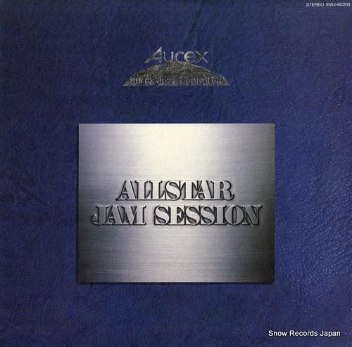 V/A オールスター・ジャム・