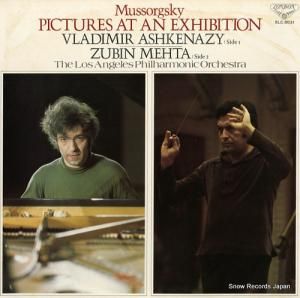 ǥߥ롦奱ʡ / ӥ󡦥᡼ ॽ륰Ÿγ SLC8031