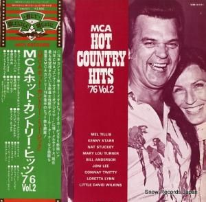 V/A ۥåȡȥ꡼ҥåġǣ졥 VIM-6121