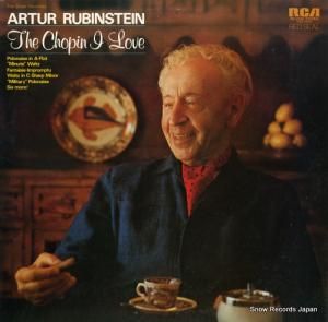 ȥ롦롼ӥ󥷥奿 ̤Υѥ RX-2320