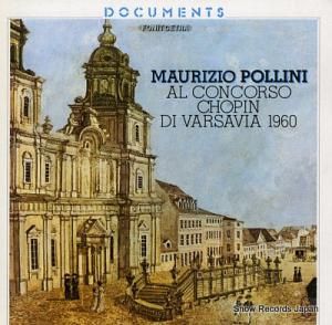 ޥĥݥ꡼ al concorso chopin di varsavia 1960 DOC.1