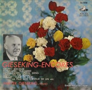 륿 ݥԥ顼󥳡뽸 CA1008