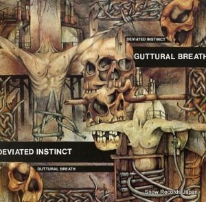 ǥƥåɥ󥹥ƥ󥯥 guttural breath RTDL44-22