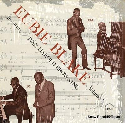 ユービー・ブレイク eubie