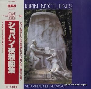 쥯֥饤ե ѥ۶ʽ RCL-1060