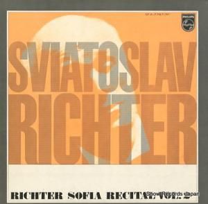 ȥաҥƥ ҥƥ롦եꥵ裲 SFX-7787(M)