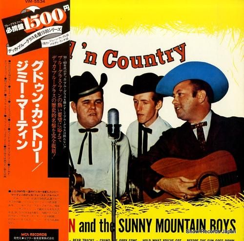 ジミー・マーティン グドゥン・