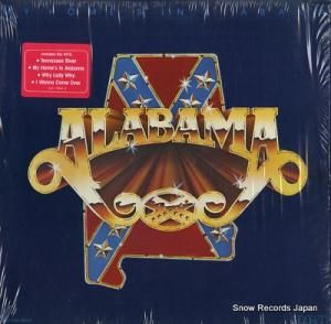 Х my home's in alabama AHL1-3644-2