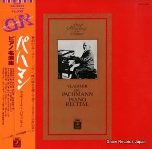 ǥߡ롦ɡѥϥޥ ԥ̾齸 GR-2322