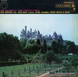 ȡɡĥ ѥ󡧥ԥζն裲 OS-911-PM