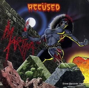 塼 the return of martha splatterhead 88561-8197-1