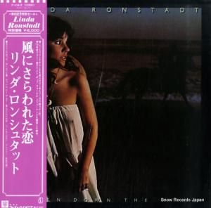 󥷥奿å ˤ줿 P-6544Y