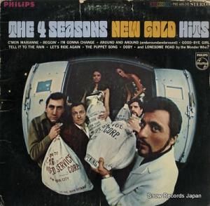 ե new gold hits PHS600-243