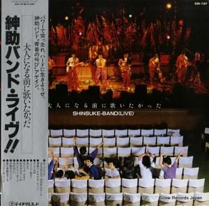 ½Х 饤ͤˤʤ˲Τä GM-107